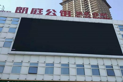 郴州朗庭公馆KTV消费价格